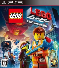 LEGO Movie Videogame, The Box Art