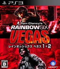 Tom Clancy's Rainbow Six: Vegas 1+2 Box Art