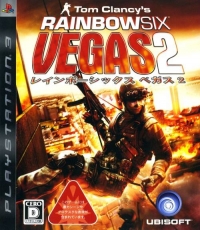 Tom Clancy's Rainbow Six: Vegas 2 Box Art