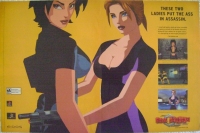 Fear Effect 2: Retro Helix Promotional Flyer / Poster (Blurb) Box Art