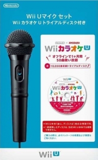 Wii U Microphone Set Box Art