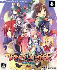 Trinity Universe - Limited Edition Box Art