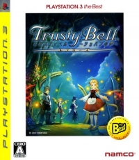 Trusty Bell: Chopin no Yume Reprise - PlayStation 3 the Best Box Art