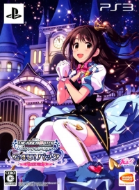 TV Anime IdolMaster: Cinderella G4U! Pack Vol. 1 Box Art