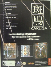 Ikaruga promotional flyer Box Art