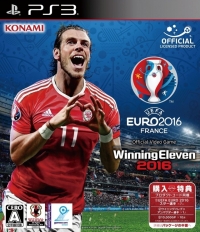UEFA Euro 2016: Winning Eleven 2016 Box Art