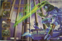 Soul Reaver 2 promotional flyer Box Art