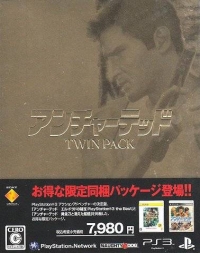 Uncharted - Twin Pack Box Art