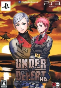 Under Defeat HD - Limited Edition Box Art