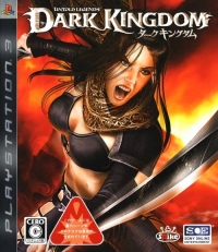 Untold Legends: Dark Kingdom Box Art