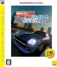 Wangan Midnight - PlayStation 3 the Best (BLJM-55002) Box Art