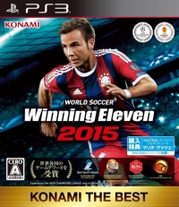 World Soccer Winning Eleven 2015 - Konami the Best Box Art