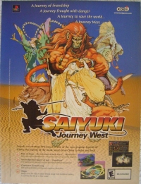 Saiyuki: Journey West Promotional Flyer Box Art