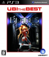 X-Blades - Ubi the Best Box Art