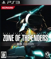 Zone of the Enders - HD Edition Box Art