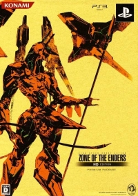 Zone of the Enders - HD Edition - Premium Package Box Art