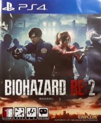Biohazard RE:2 Box Art