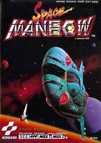 Space Manbow Box Art