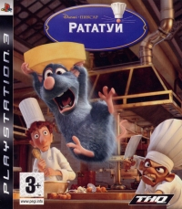 Disney/Pixar Ratatouille [RU] Box Art