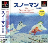 Snowman, The Box Art