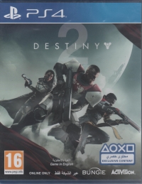 Destiny 2 [QA] Box Art