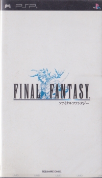 Final Fantasy Box Art