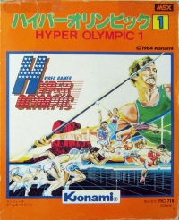 Hyper Olympic 1 Box Art