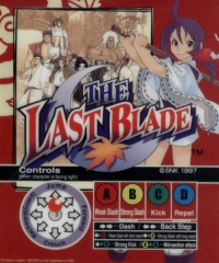 Last Blade, The Box Art