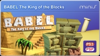 Babel: The King of the Blocks Box Art