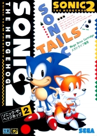 Sonic the Hedgehog 2 Box Art