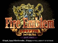 Fire Emblem: Thracia 776 Box Art