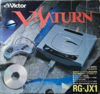 Victor V-Saturn RG-JX1 Box Art