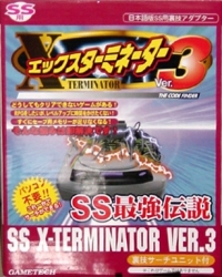 GameTech SS X-Terminator Ver.3 Box Art