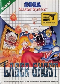 Laser Ghost (yellow And/Or) Box Art