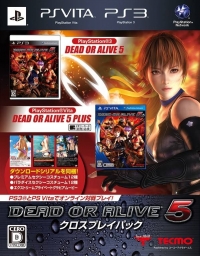 Dead or Alive 5 Plus - Cross Play Pack Box Art