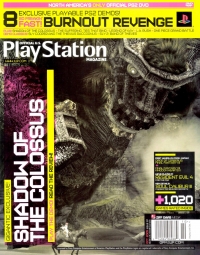 Official U.S. PlayStation Magazine Issue 97 Box Art