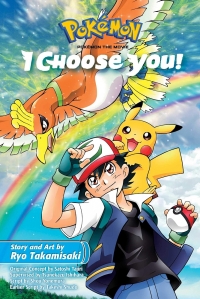 Pokémon the Movie: I Choose You! Box Art