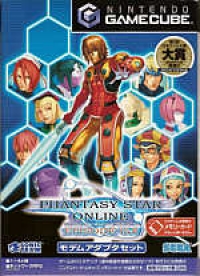 Phantasy Star Online: Episode I & II (with modem) Box Art