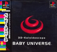 Baby Universe Box Art