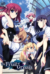 Fruit of Grisaia, The Box Art