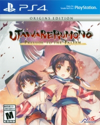 Utawarerumono: Prelude to the Fallen - Origins Edition Box Art