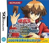 Yu-Gi-Oh! Duel Monsters World Championship 2007 Box Art