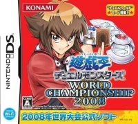 Yu-Gi-Oh! Duel Monsters: World Championship 2008 Box Art