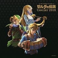 Legend of Zelda, The: Concert 2018 Box Art