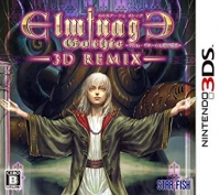 Elminage Gothic 3D Remix: Ulm Zakir to Yami no Gishiki Box Art