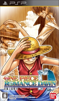 One Piece: Romance Dawn - Bouken no Yoake Box Art