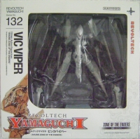 Revoltech Yamaguchi Series No. 132 - Vic Viper Anubis Zone of the Enders Box Art