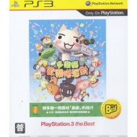 Toro! Let's Party! - PlayStation 3 the Best Box Art