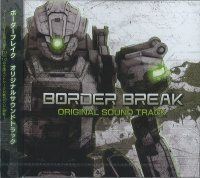 Border Break Original Sound Track Box Art