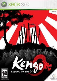 Kengo: Legend of the 9 Box Art
